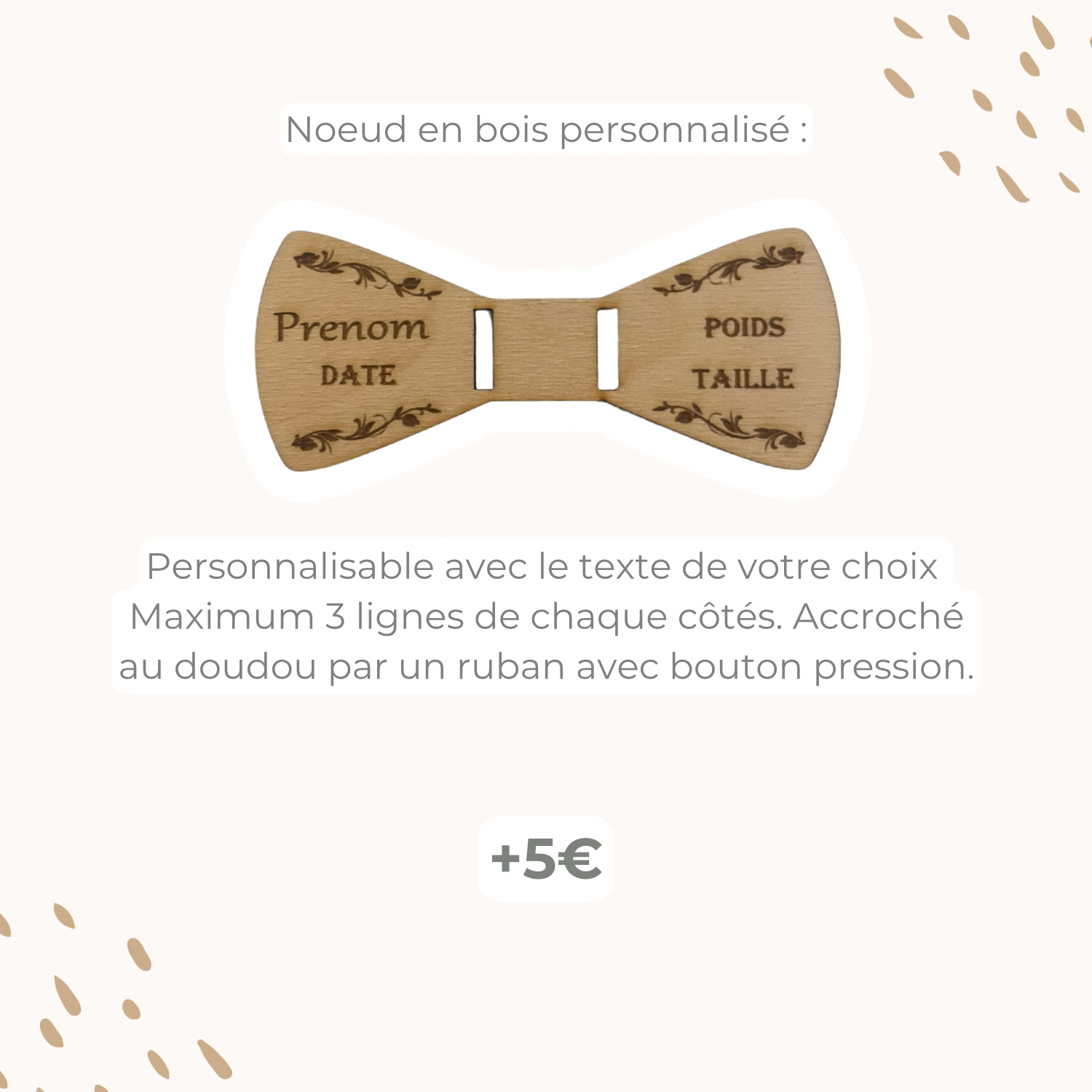 Détail d’un nœud en bois personnalisé gravé au laser avec le prénom de l’enfant, création Petit Chêne.
